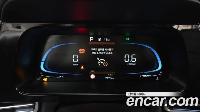 Hyundai Avante — Фото автомобиля 11
