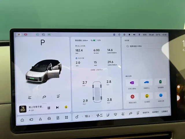 Li Auto i6 — Фото автомобиля 5