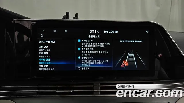 Hyundai Grandeur New — Фото автомобиля 23