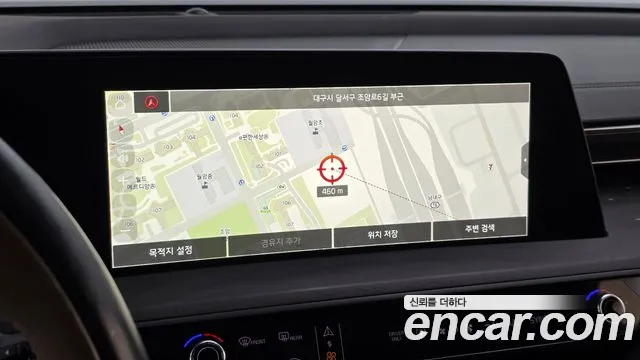 Kia K8 Hybrid — Фото автомобиля 13