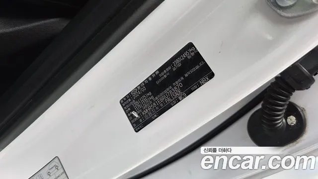 Hyundai Palisade The New Palisade — Фото автомобиля 27