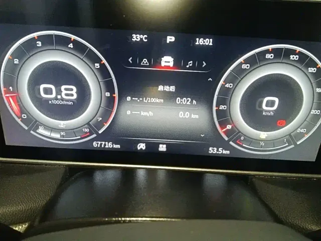 Hongqi Hongqi HS5 2022 Facelift 2.0T Smart Flag Enjoyment AWD Edition — Фото автомобиля 11