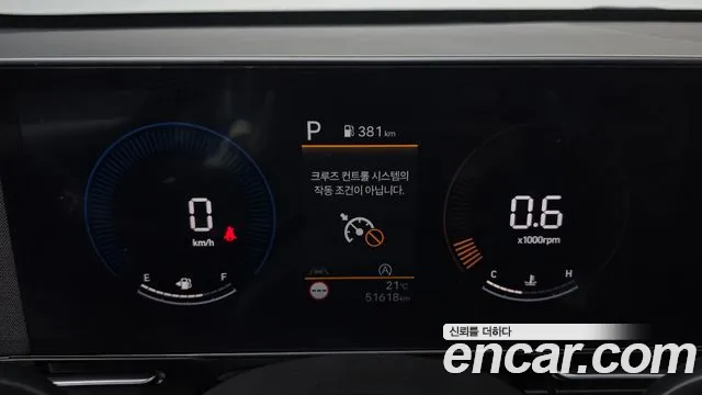 Hyundai Kona SX2 — Фото автомобиля 11