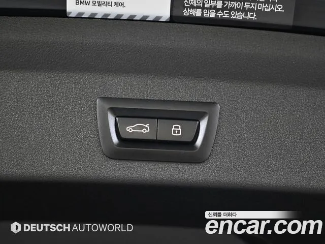 BMW 1-Series — Фото автомобиля 18