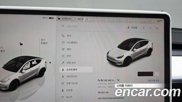 Tesla Model Y — Фото автомобиля 11