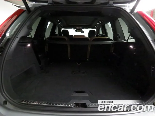 Volvo XC90 Generation 2 — Фото автомобиля 20