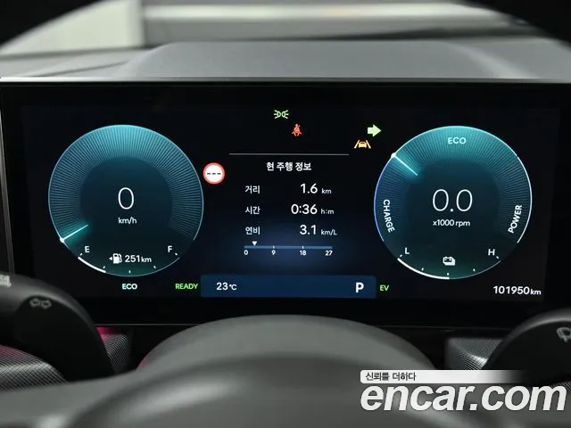 Hyundai Sonata DN8 — Фото автомобиля 8