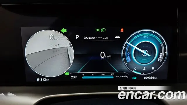 Hyundai Nexo — Фото автомобиля 8