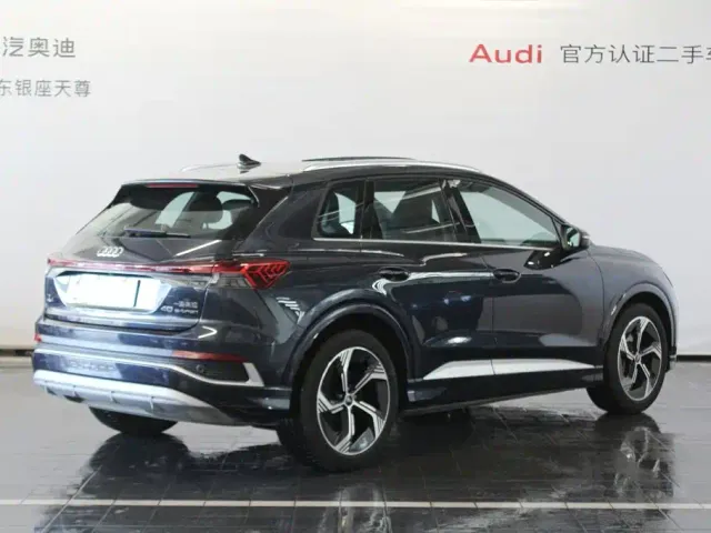 Audi Q4 e-tron — Фото автомобиля 5