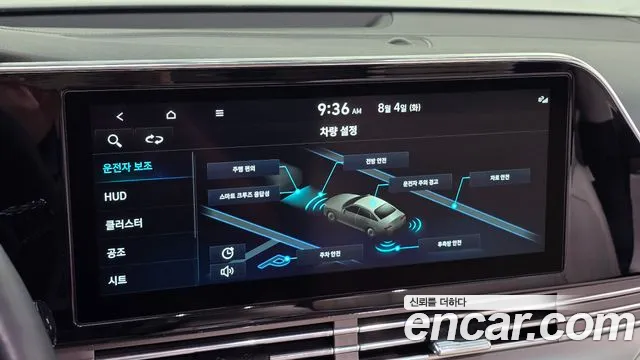 Hyundai Grandeur Новый Grandeur IG — Фото автомобиля 15
