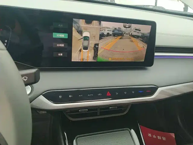 Changan Raeton Plus — Фото автомобиля 12