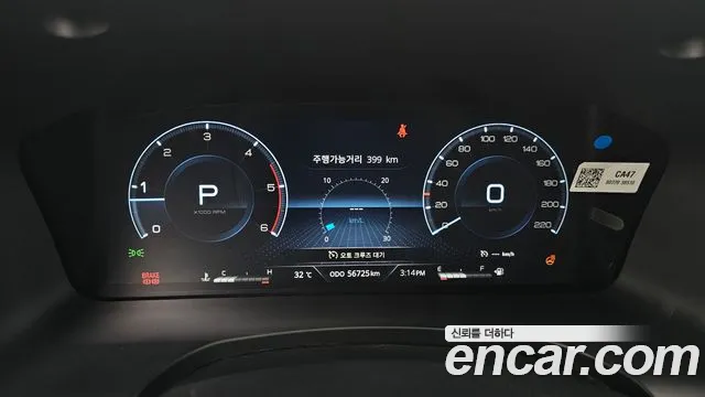 KG_Mobility_Ssangyong Rexton Новый Rexton Sport Дизель 2.2 4WD — Фото автомобиля 8