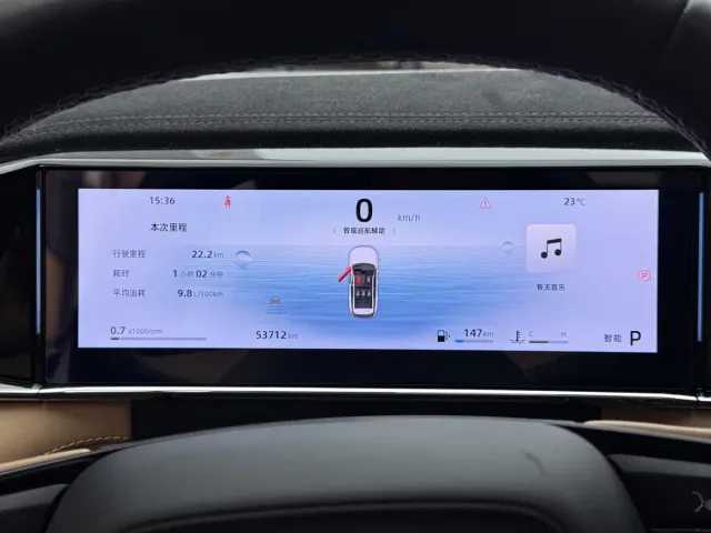 Geely Boyue L — Фото автомобиля 21