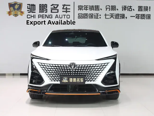 Changan UNI-T — Фото автомобиля 4