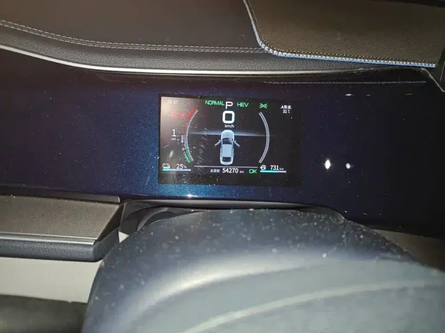 BYD Qin PLUS — Фото автомобиля 13
