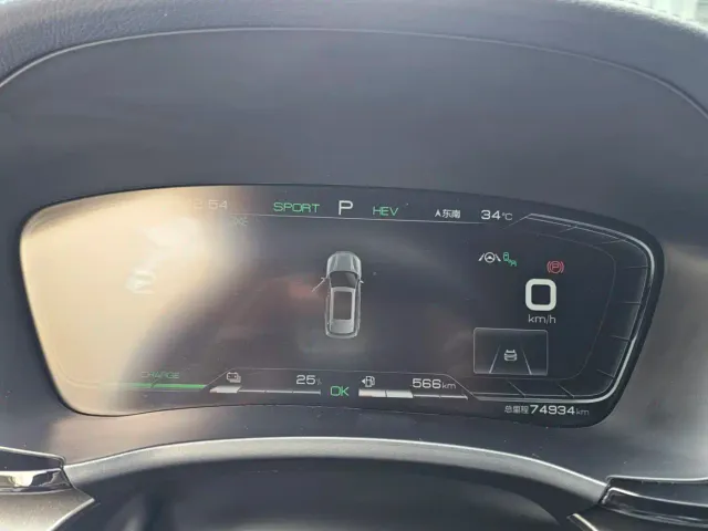 BYD Song PLUS — Фото автомобиля 6