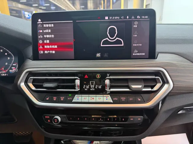 BMW X3 — Фото автомобиля 20