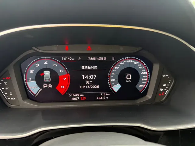 Audi Q3 — Фото автомобиля 14