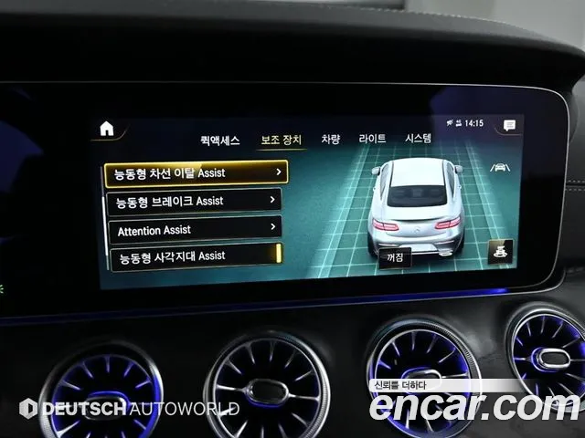 Mercedes-Benz E-Class — Фото автомобиля 16