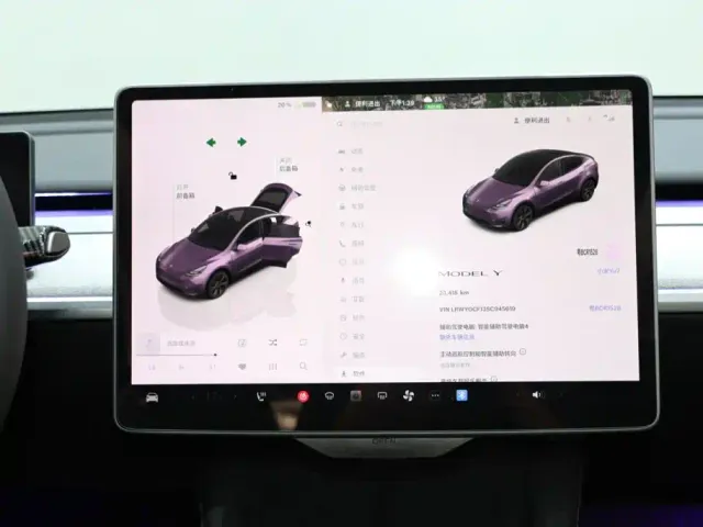 Tesla Model Y — Фото автомобиля 14
