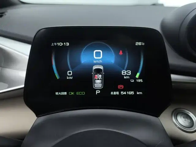 BYD Dolphin — Фото автомобиля 14