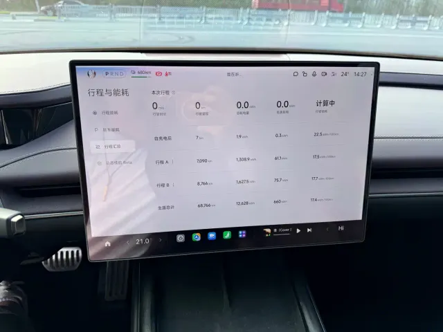 Xiaomi SU7 — Фото автомобиля 6