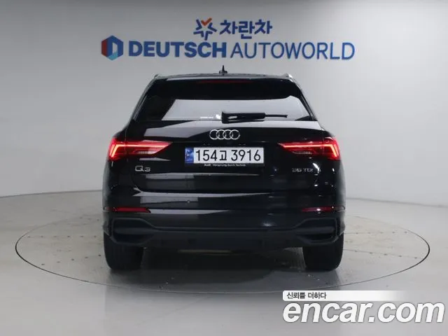 Audi Q3 F3 — Фото автомобиля 4