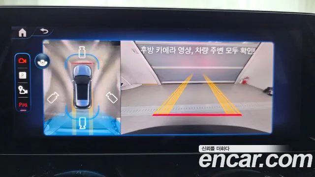 Mercedes-Benz EQA H243 — Фото автомобиля 22
