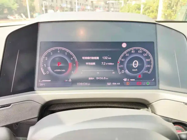 Honda Inspire — Фото автомобиля 4