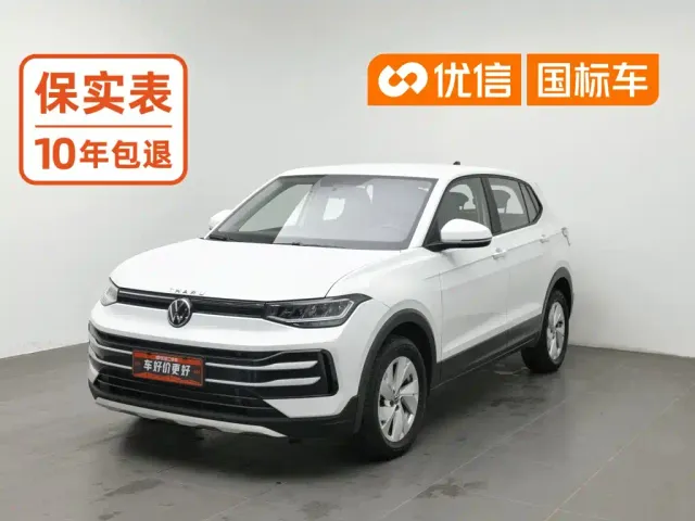 Фотография автомобиля — Volkswagen Tharu