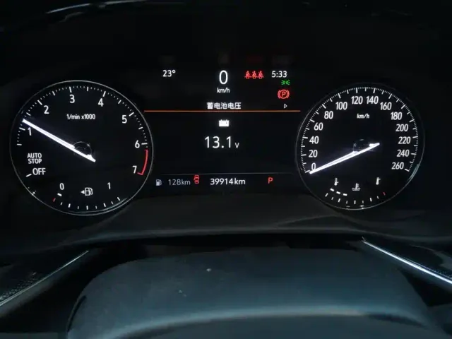 Buick Envision Plus — Фото автомобиля 14