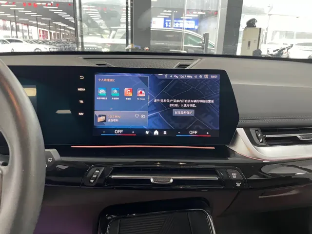 BMW X1 — Фото автомобиля 10