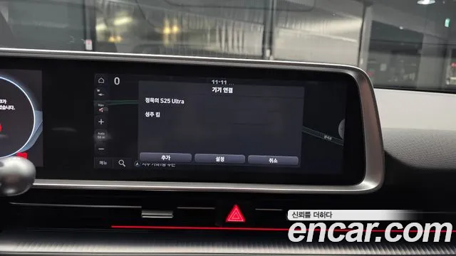 Hyundai Ioniq6 — Фото автомобиля 23