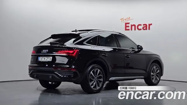 Audi Q5 FY — Фото автомобиля 2
