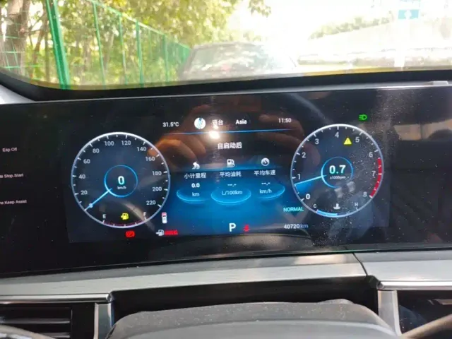 Chery Tiggo 8 PRO — Фото автомобиля 11