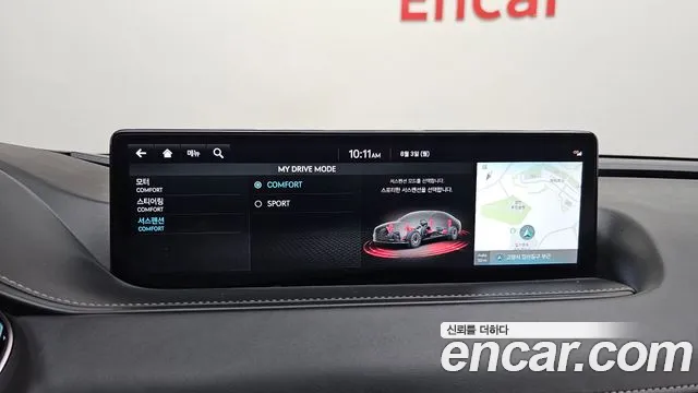 Genesis G80 Electrified G80 (RG3) — Фото автомобиля 15