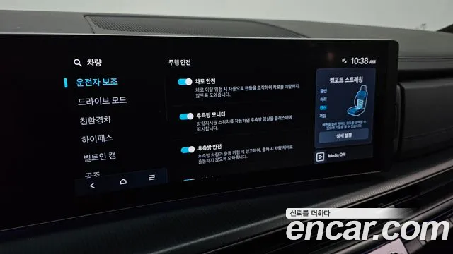 Hyundai Santa Fe MX5 — Фото автомобиля 18
