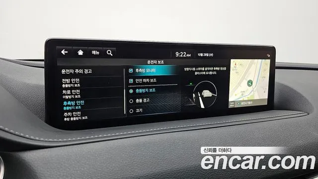 Genesis G80 RG3 — Фото автомобиля 17