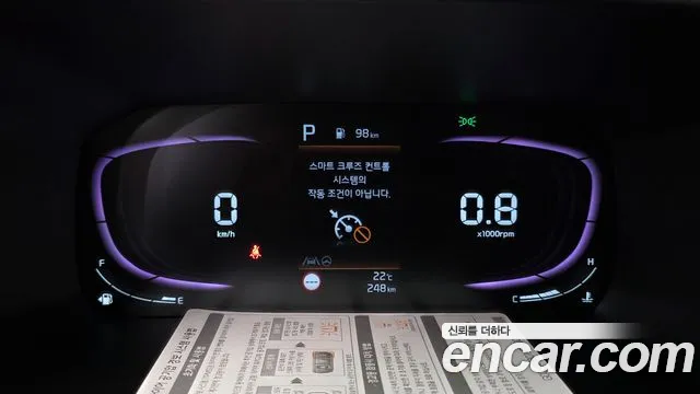 Kia morning Новый Morning (JA) Prestige — Фото автомобиля 8