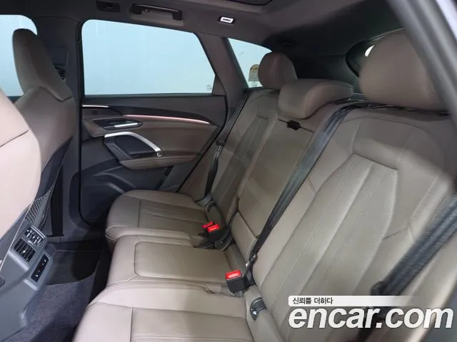 Audi Q5 80A — Фото автомобиля 17