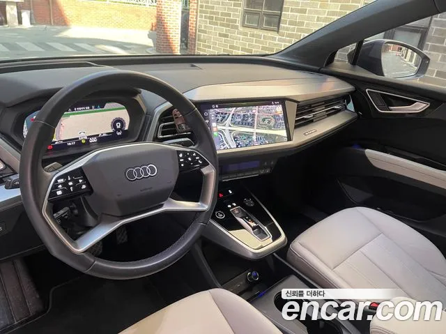 Audi Q4 e-tron F4 — Фото автомобиля 13