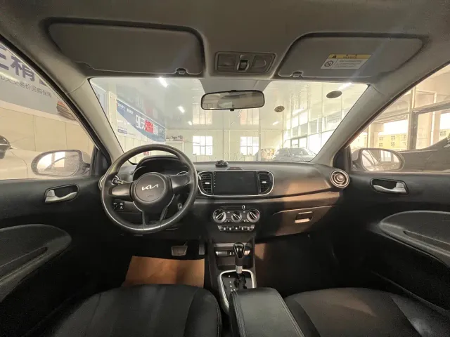 Kia Huan Chi — Фото автомобиля 11