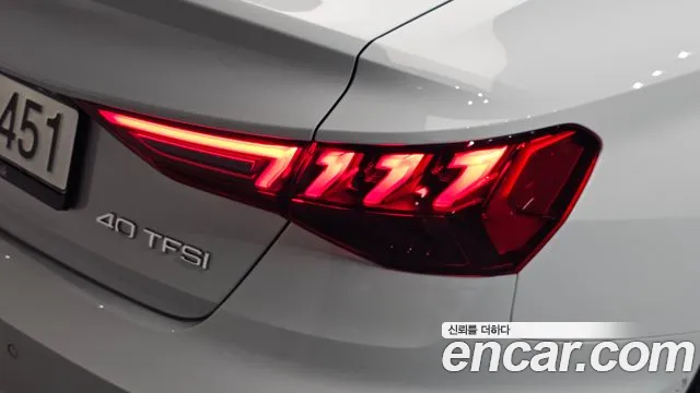 Audi A3 8Y — Фото автомобиля 8