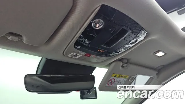 Kia Sportage 5th Gen — Фото автомобиля 26