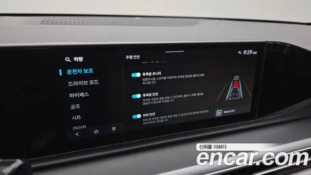 Hyundai Grandeur Grandeur (GN7) 2.5 Бензин 2WD — Фото автомобиля 16