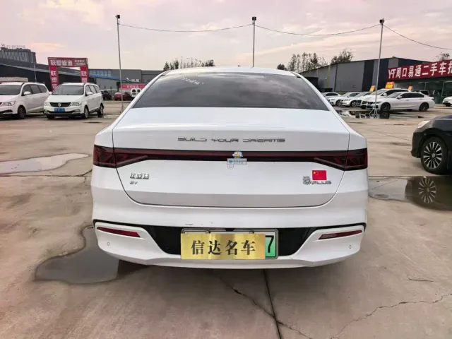 BYD Qin PLUS — Фото автомобиля 5