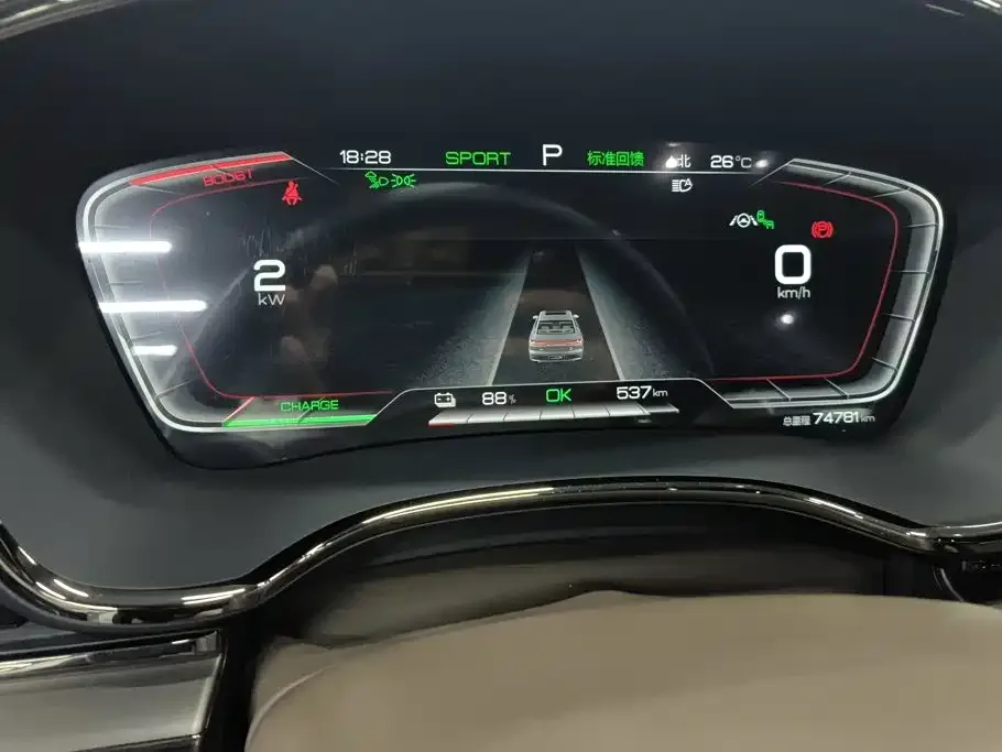 BYD Han 2020 EV Extended Range Luxury — Фото автомобиля 14