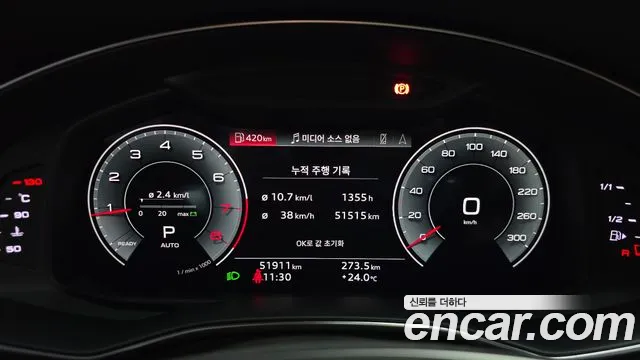 Audi A6 C8 — Фото автомобиля 10