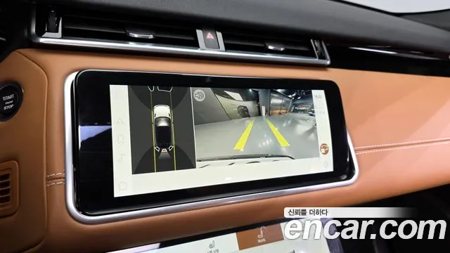 Land Rover Range Rover Velar Range Rover Velar 3.0 P400 R-Dynamic HSE — Фото автомобиля 15