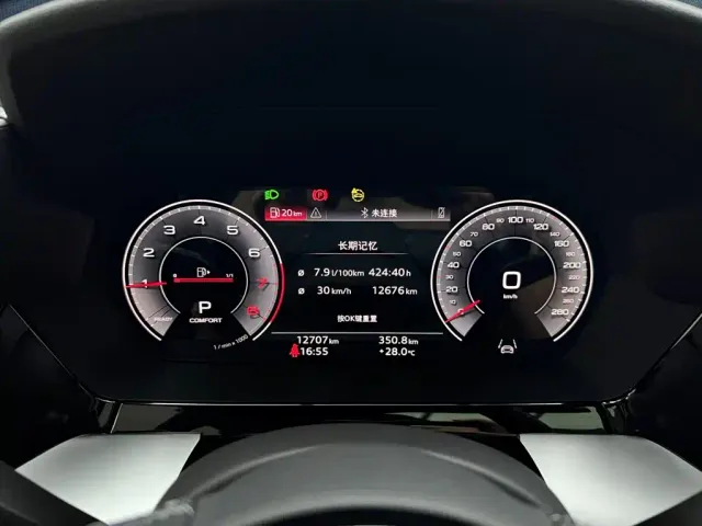 Audi A3 — Фото автомобиля 9